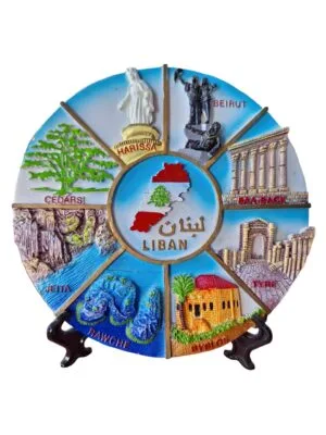 Lebanese souvenir 1