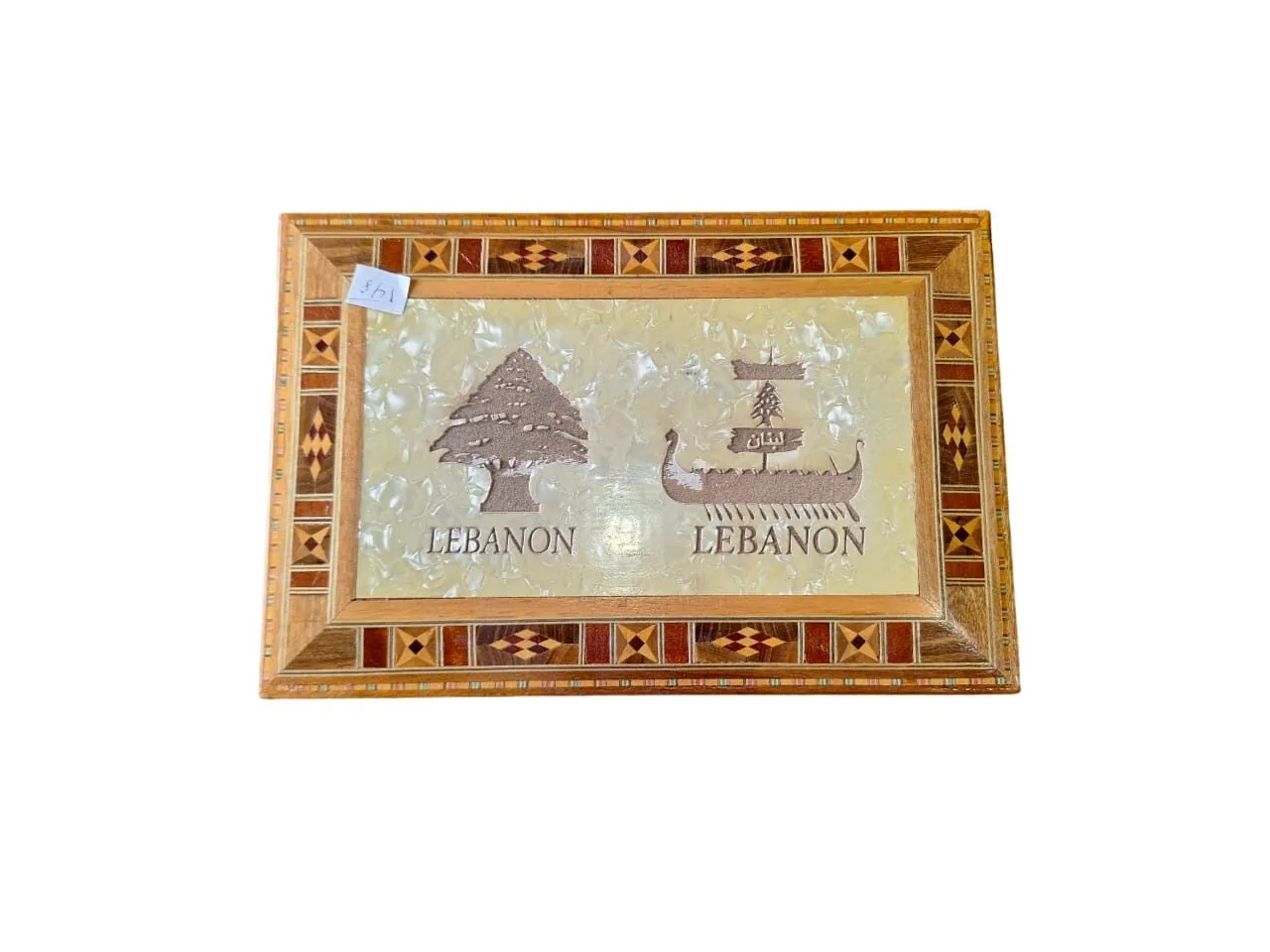 Wooden Jewelry box "Lebanon"style"2"