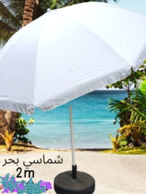 Beach Umbrella