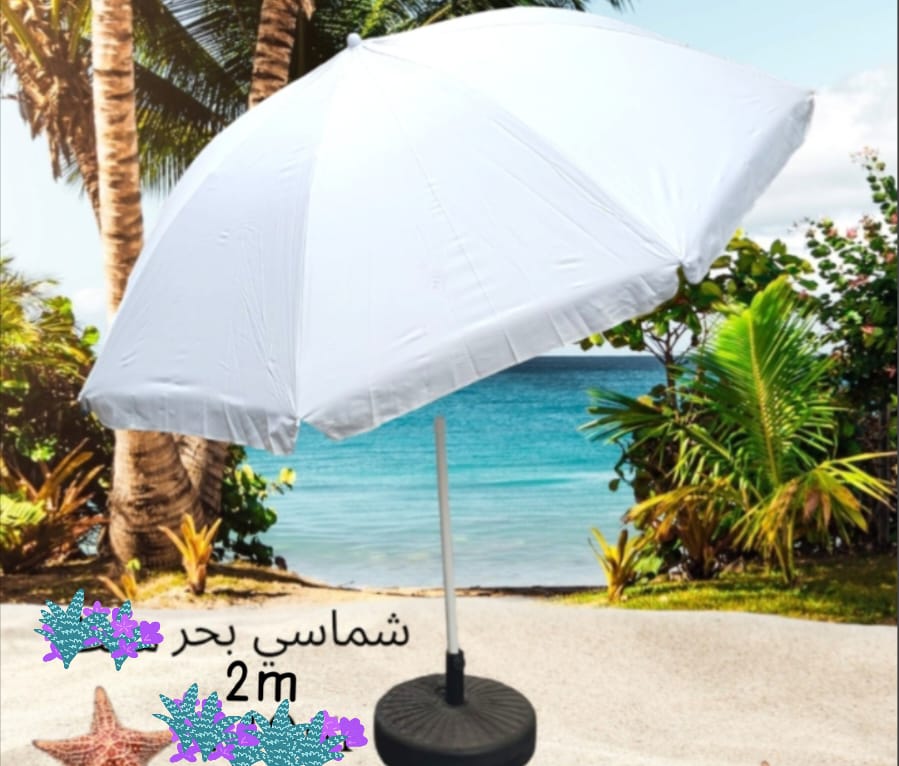 Beach Umbrella