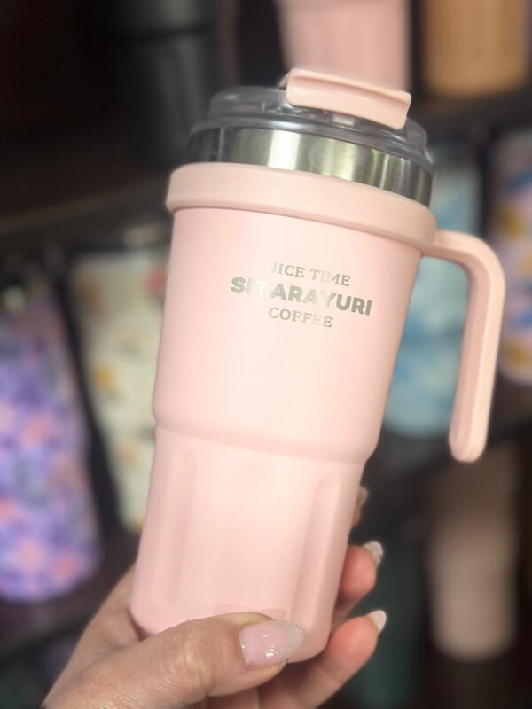 Insulated Coffee Mug