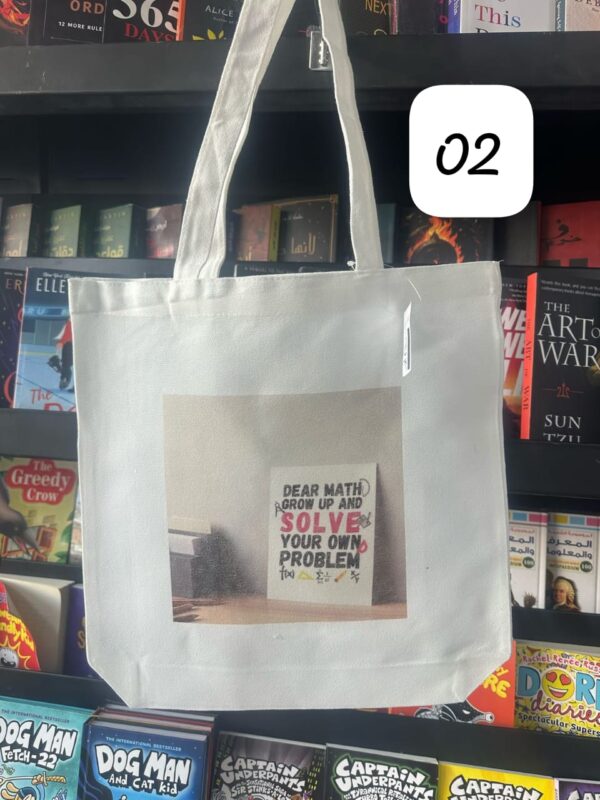 Best Teacher Ever Tote Bag - Image 2