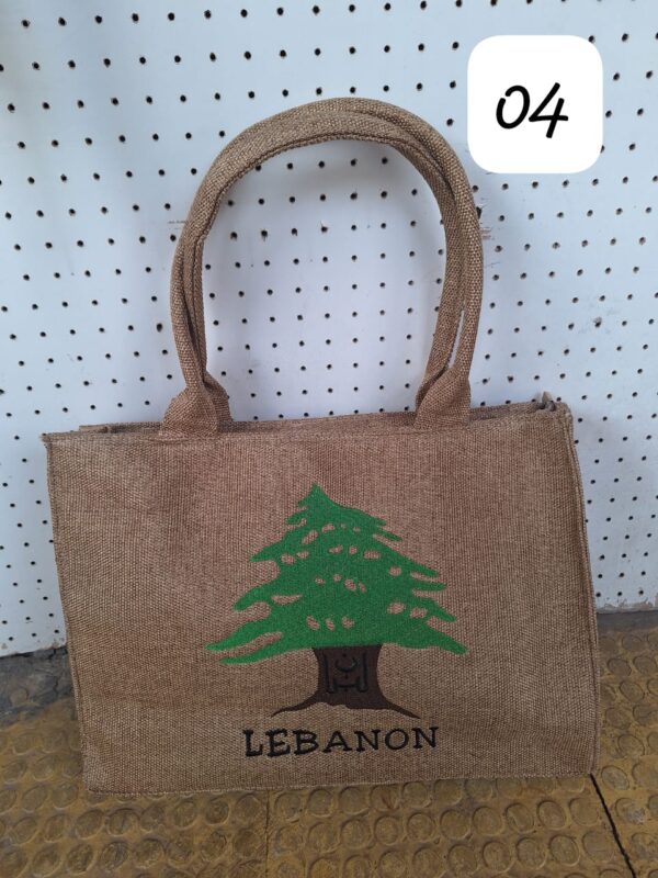 Lebanon Jute Tote Bag - Image 4