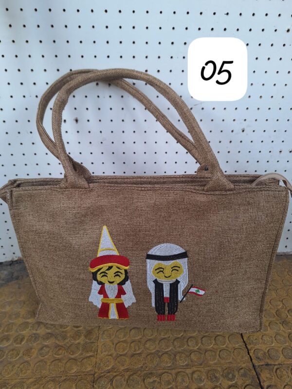 Lebanon Jute Tote Bag - Image 5