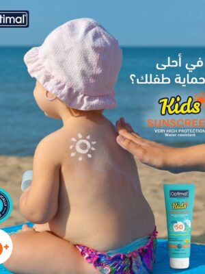 Optimal+ Pediatrics Sunscreen