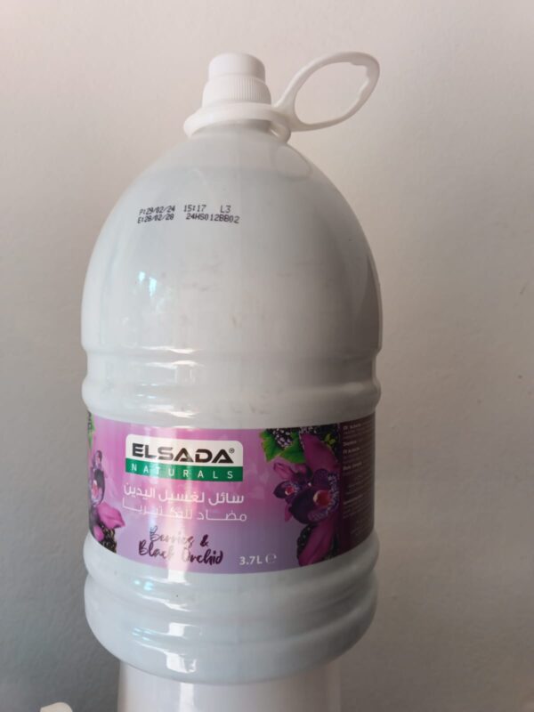Elsada Antibacterial Liquid Hand Wash 3.7L - Image 2