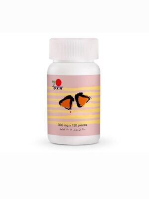 DXN RG Capsules