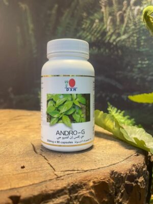 DXN Andro-G Capsules