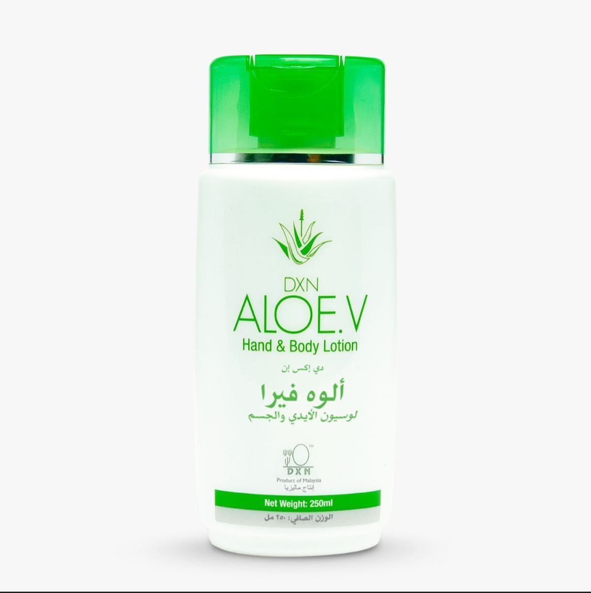 DXN Aloe Vera Hand & Body Lotion