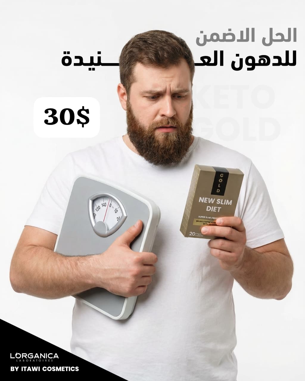 New Slim Diet Capsules - Image 2